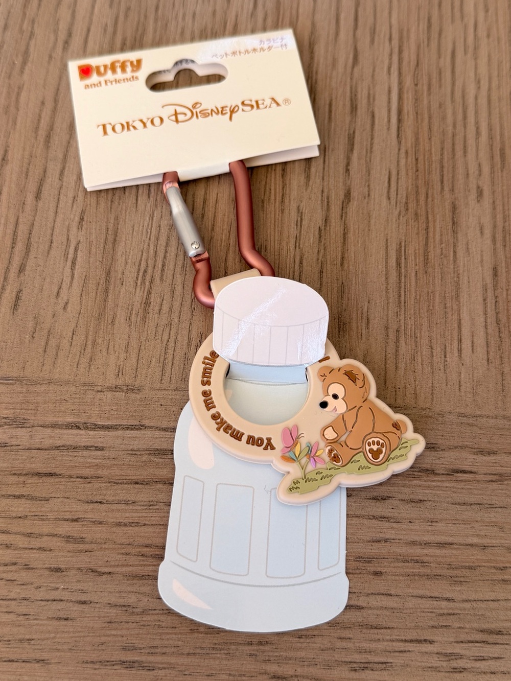 Japan Tokyo Disney Resort Carabiner Bottle Holder Duffy Where Smiles Grow NWT